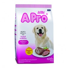 อาหารสุนัขแบบเม็ด A Pro A Pro - รสเนื้อย่าง 20 กิโลกรัม
