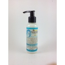 ครีมบำรุงขนสูตรพีช